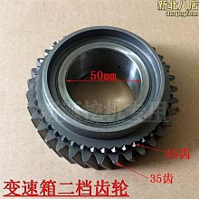 【牛牛】輪式挖機 裝載機配件 變速箱檔位控制器 0501216209 歷史價格詳細信息