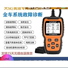 貨到付款 騎行服女夏季短袖上衣騎行褲女修身顯瘦排汗透氣面料舒服 腳踏車 車衣 車褲~安欣好物 歷史價格詳細信息