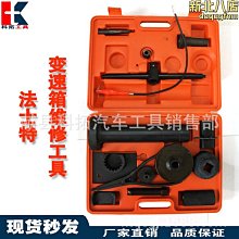 卡速特UV燈流麻紫光燈充電365大功率快速固化diy封層滴膠紫外烤燈 歷史價格詳細信息