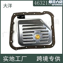 463221&rarr;201315^【M4*30】304不銹鋼吊環螺絲釘帶圓環自攻釘掛鉤自鑽羊眼圈型自攻 音響螺栓 歷史價格詳細信息