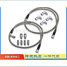 ????不鏽鋼編織繩網A橋梁用不鏽鋼卡扣網A古城編織不鏽鋼絲繩網供貨廠 歷史價格詳細信息