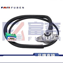 熱賣傳感器用鐳射器 高同心點鐳射燈紅點光源指標器 紅點指示鐳射頭 歷史價格詳細信息