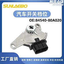 愛唯舞廣場舞服裝藏族舞蹈服民族風蒙古服表演演出服171313 歷史價格詳細信息