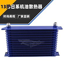 締造汽車改裝尾喉方口不鏽鋼排氣管63MM消聲器烤藍消音器通用裝飾配件 歷史價格詳細信息