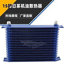 締造汽車改裝尾喉方口不鏽鋼排氣管63MM消聲器烤藍消音器通用裝飾配件 歷史價格詳細信息