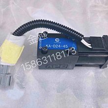 【締造】鬆下吹風機EH-NE62 家用大功率不傷發護髮負離子冷熱風EH-WNE6C 歷史價格詳細信息
