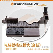 (小丹）適用matepadpro12.6英寸妙控鍵盤保護套2022新款wgrr-w09平板電腦matepad pro觸控 歷史價格詳細信息