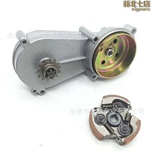 新款49CC迷你小跑車 二衝程時尚易拉電啟動摩託車 小跑小型趴賽摩 歷史價格詳細信息