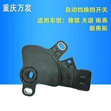 鋒馭、維特拉1.4t 18213-86pa1 0 258 030 229 氧傳感 歷史價格詳細信息