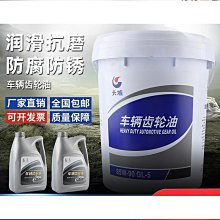 【締造】85折特賣✅加特厚壹體環保家用PE化糞池 塑料桶 0.6 0.81立方農村三格化糞池  小屋    全台最大 歷史價格詳細信息