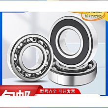 【締造】30U鍍金8P8C網路水晶頭 超五類RJ45網路線水晶頭抗氧化100顆包 歷史價格詳細信息