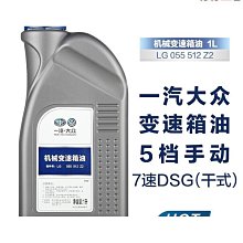 福斯曼 4 - 7 μm 二氧化錳粉 灰黑色 99% mno2企業標準 歷史價格詳細信息