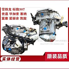 【熱賣】適用麗訊投影機儀燈泡HP2055F P-VIP190 /0.8 E20.8 H1060 H1080 歷史價格詳細信息