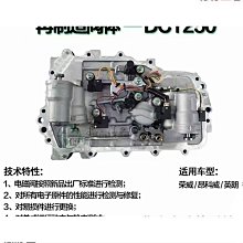 適用威騰電子 機械監控伺服器nas陣列點歌機遊戲家用臺式機 歷史價格詳細信息