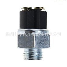 1000M-004 迷你1000片日本進口拼圖 名畫 巴別塔 通天塔 巴比倫塔 歷史價格詳細信息