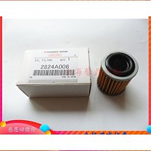 【熱賣】翼昀有刷控制器24V36V48V500W電動車有刷電機控制器 型號YK 31C 歷史價格詳細信息