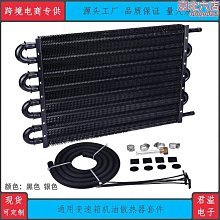 【小蓮】通用摩託車定風翼仿碳纖維全鋁合金後視鏡反光鏡全鋁風刀鏡改裝件 歷史價格詳細信息