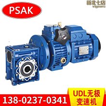 常州鋁型材6063鋁型材陽極氧化鋁合金噴砂CNC鋁件拋光打磨 歷史價格詳細信息