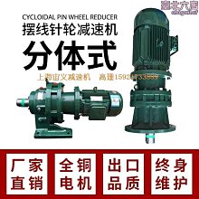 4KW上料機單葉輪旋渦風機3千瓦高壓鼓風機發酵罐旋渦抽真空負壓泵 歷史價格詳細信息