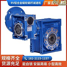 自锁铝合金大物取钩器摘钩器脱钩器便携式T型取钩器钓鱼工具 歷史價格詳細信息