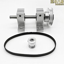 立式座帶緊定套軸承 UKP205 UKP206 UKP207 UKP208 H2308襯套 歷史價格詳細信息