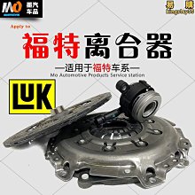 【多多】適用k3雨刮器kx3智跑k2薩拉圖k4福瑞迪k5原廠kx5無骨雨刷 歷史價格詳細信息