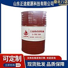 [中荷首航紀念](老件)民國72年 中華航空 貼郵蓋紀戳 明信片  P317 歷史價格詳細信息