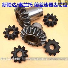 Sorrento Heart Ring, Mixed Stones, Size: 8, Turquoise, Coral, Malachite 歷史價格詳細信息