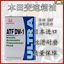 【多多】凱速EA06瑜珈墊加厚加寬加長女生健身墊舞蹈防滑瑜珈墊子地墊家用 歷史價格詳細信息