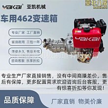 柴油叉車發動機0009831671機油摺疊式濾芯油除雜質玻纖濾材 歷史價格詳細信息