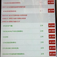 【締造】適用于熊汽車高端雨刷器無骨雨刮片前窗新款老款雨刷片 歷史價格詳細信息
