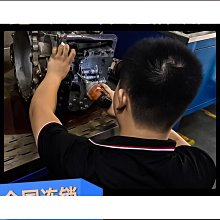 汽車維修-變速器視頻教程U盤零基礎自變速器故障檢測修復技術U盤 歷史價格詳細信息