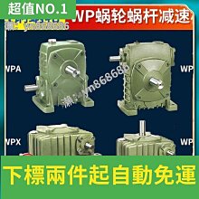 特賣-夢邦秋冬加厚波浪紋毛圈褲襪女收腹提臀光腿神器保暖打底連體女士 歷史價格詳細信息