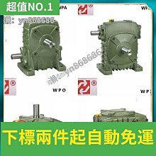 特賣- 杰森頭層山羊皮真皮皮衣男大碼短款修身皮夾克春秋款男裝外套 歷史價格詳細信息