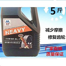 重負荷型滾珠線性滑軌HGR25自動化裝置互換性線軌滑臺 歷史價格詳細信息