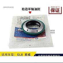 締造商務禮品國潮記事本套裝企業銀行開業慶祝實用伴手禮龍年創意禮品A19 歷史價格詳細信息