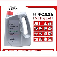 藍藍齒輪十二菱面異形魔方齒輪12面體創意款收藏學生成人智力玩具 歷史價格詳細信息