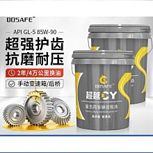 重負荷型滾珠線性滑軌HGR25自動化裝置互換性線軌滑臺 歷史價格詳細信息