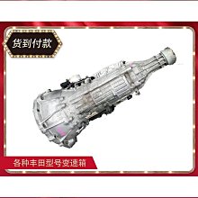 【締造】普琳絲天然冰種粉色馬達加斯加粉水晶手錬馬粉粉晶芙蓉石手串女 歷史價格詳細信息