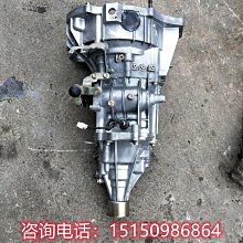 【新款】適用之星金牛星474歐諾4500之光b12 466 小康變速箱 價格比較,價格查詢,歷史價格詳細信息