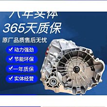 締造馬自達 Mazda輪轂蓋 馬自達3 馬自達6 CX5 CX30 CX9 CX3 馬5 磁懸浮發光輪轂燈 車標輪胎 歷史價格詳細信息