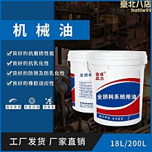 新款46/49/55寸超高清液晶拼接屏電視牆無縫大屏幕LED監控顯示器 歷史價格詳細信息