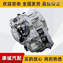 嘉致動漫 海賊王 草帽海賊團 船匠 GK弗蘭奇 佛朗奇 盒裝手辦 歷史價格詳細信息