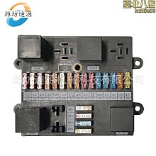 【新款】適用雷沃歐豹拖拉機後橋前橋變速箱液壓懸掛配件TN1S48電器盒總成 價格比較,價格查詢,歷史價格詳細信息