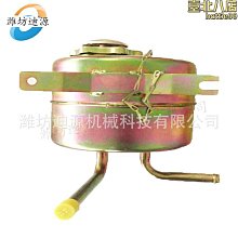 【新款】適用雷沃歐豹拖拉機後橋前橋變速箱液壓懸掛配件TN1S48電器盒總成 歷史價格詳細信息