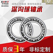 新款高轉速吹風機家用大風力功率速幹吹風筒藍光護髮電吹風 歷史價格詳細信息