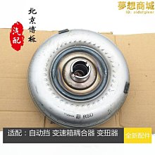 索速10.4寸安卓觸摸一體機電容式觸摸顯示器工業平板電腦 歷史價格詳細信息