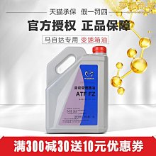 天昂煤炭破碎機小型錘式制砂錘頭配件移動式煤場粉碎粉煤機 歷史價格詳細信息