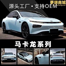 柳工50C 855裝載機配件液位計 44C0015油位計液壓油箱刻度表 原廠 歷史價格詳細信息