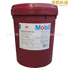 【小鷹】和合大仙人 國風設計師原創款 明月鬆間照 白水晶新中式髮簪髮釵 歷史價格詳細信息